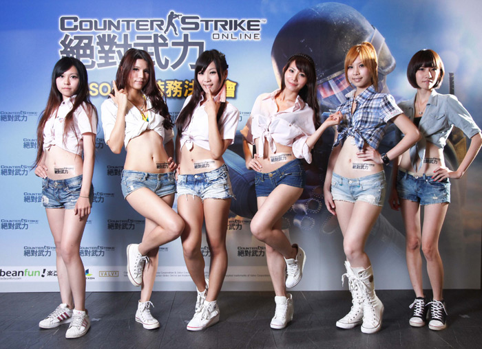 Các showgirl đáng yêu của Counter Strike Online - Ảnh 8