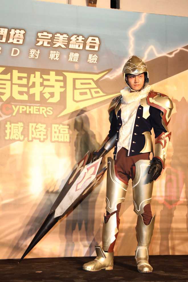 Cosplay Cyphers cực chất tại lễ ra mắt ở Đài Loan - Ảnh 5