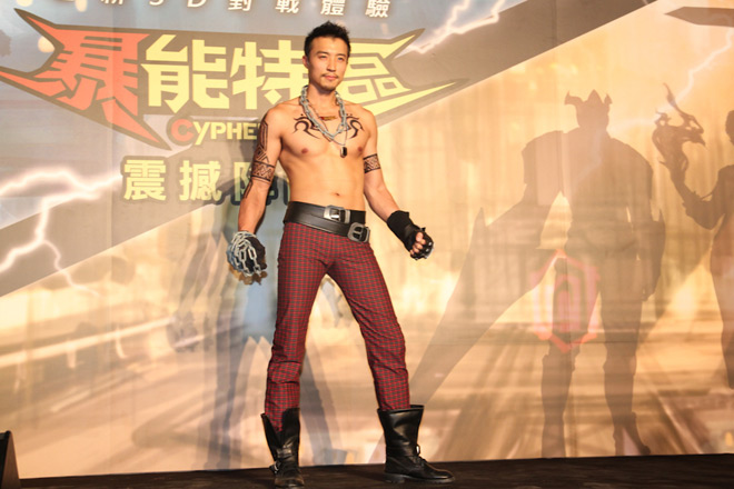Cosplay Cyphers cực chất tại lễ ra mắt ở Đài Loan - Ảnh 10