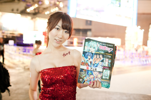 Ngắm dàn showgirl xinh đẹp tại Tokyo Game Show 2012 (1) - Ảnh 6