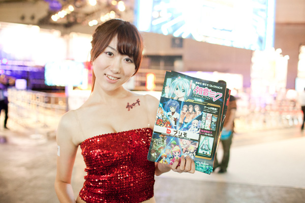 Ngắm dàn showgirl xinh đẹp tại Tokyo Game Show 2012 (1) - Ảnh 7