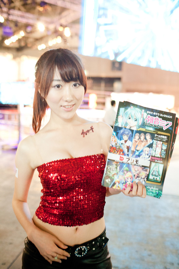 Ngắm dàn showgirl xinh đẹp tại Tokyo Game Show 2012 (1) - Ảnh 8