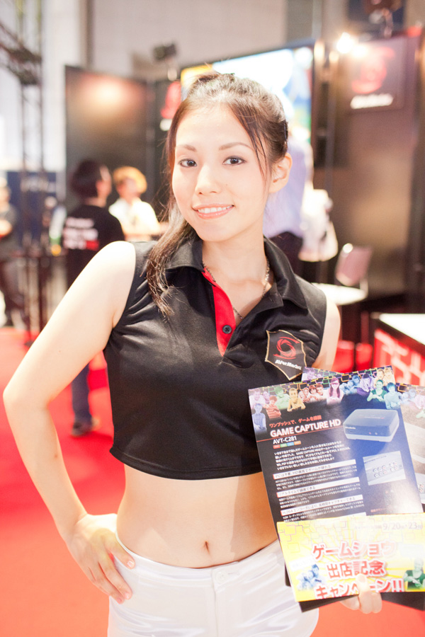 Ngắm dàn showgirl xinh đẹp tại Tokyo Game Show 2012 (4) - Ảnh 6