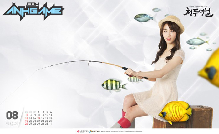 Park Ha Sun trẻ trung với cosplay World Fishing - Ảnh 9
