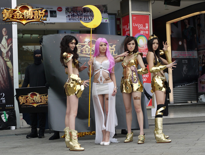 Cosplay DW Online tại Đài Loan - Ảnh 6