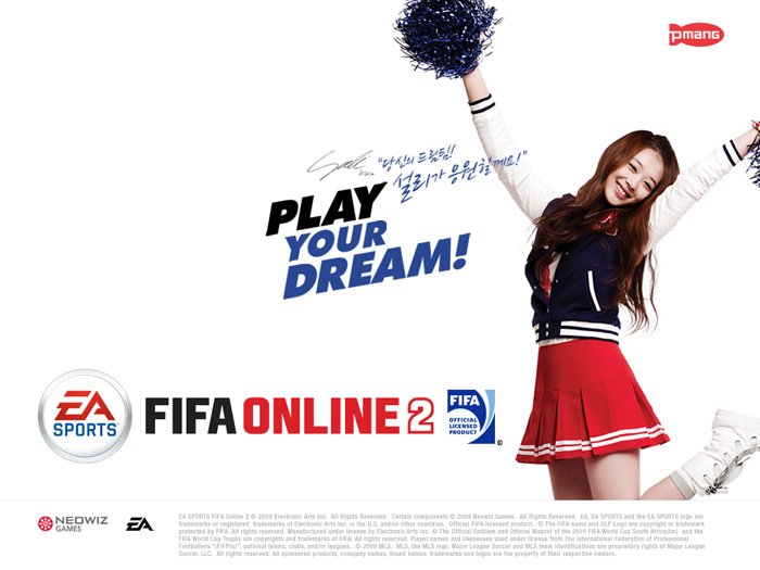 Loạt ảnh quảng bá FIFA Online 2 tuyệt đẹp - Ảnh 2