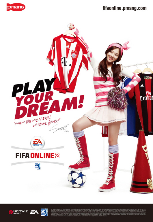 Loạt ảnh quảng bá FIFA Online 2 tuyệt đẹp - Ảnh 6