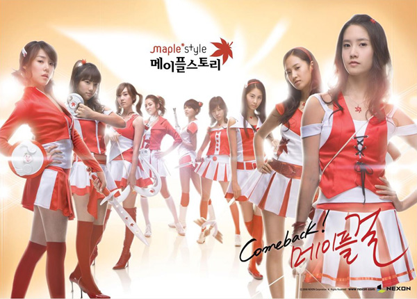 Girls Generation rực rỡ trong cosplay MapleStory - Ảnh 2