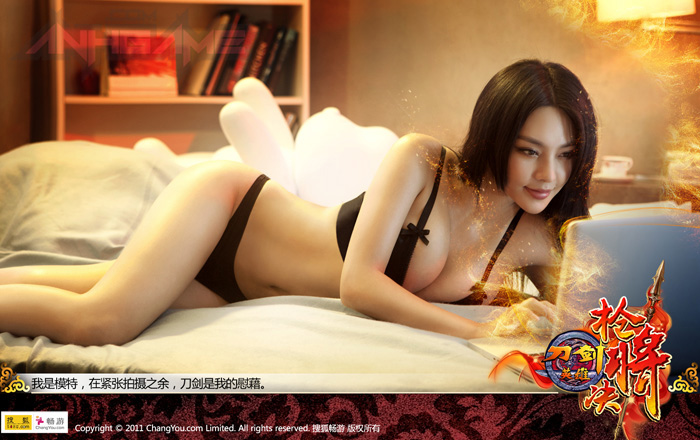 “Cháy mắt” với ảnh quảng cáo Đao Kiếm của ChangYou - Ảnh 2