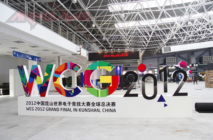 Soi địa điểm tổ chức vòng chung kết WCG 2012 - Ảnh 11