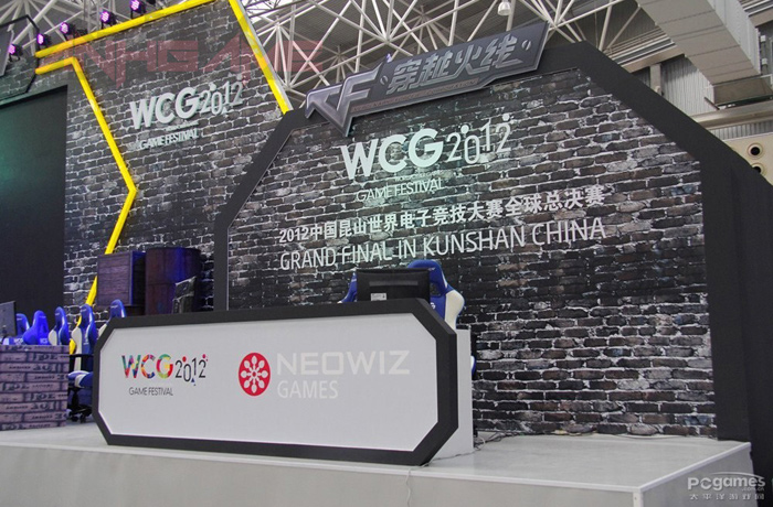 Soi địa điểm tổ chức vòng chung kết WCG 2012 - Ảnh 24