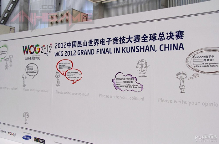 Soi địa điểm tổ chức vòng chung kết WCG 2012 - Ảnh 28