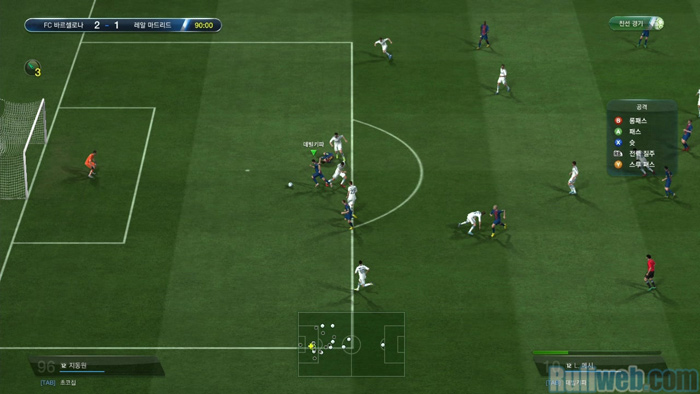 Soi cận cảnh FIFA Online 3 trong lần thử nghiệm CBT2 - Ảnh 3