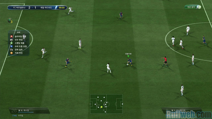 Soi cận cảnh FIFA Online 3 trong lần thử nghiệm CBT2 - Ảnh 4