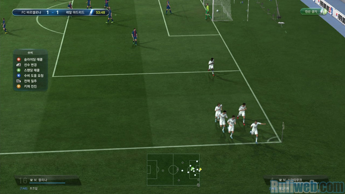 Soi cận cảnh FIFA Online 3 trong lần thử nghiệm CBT2 - Ảnh 7