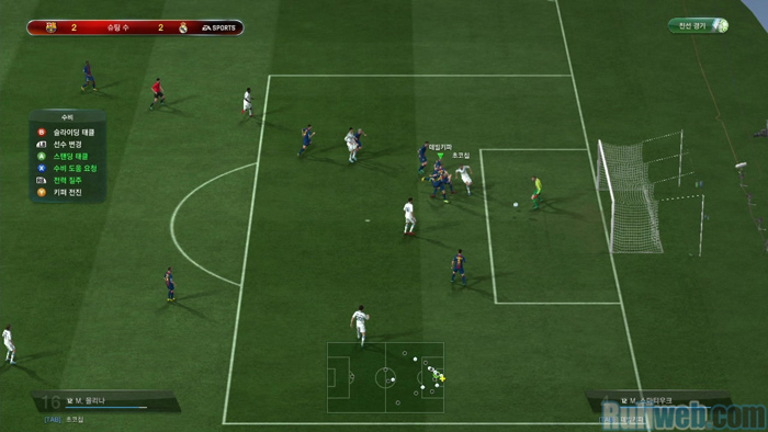 Soi cận cảnh FIFA Online 3 trong lần thử nghiệm CBT2 - Ảnh 8