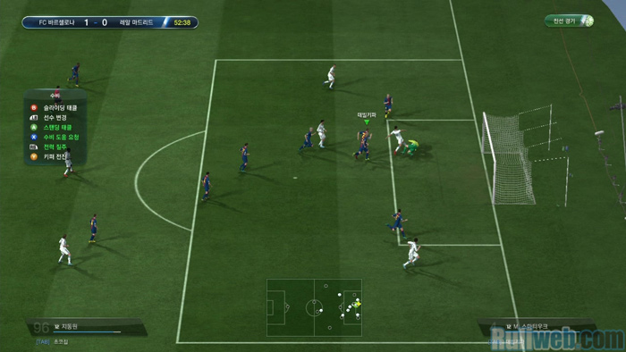 Soi cận cảnh FIFA Online 3 trong lần thử nghiệm CBT2 - Ảnh 9