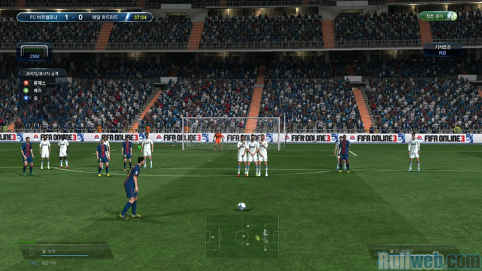 Soi cận cảnh FIFA Online 3 trong lần thử nghiệm CBT2 - Ảnh 10
