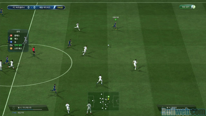 Soi cận cảnh FIFA Online 3 trong lần thử nghiệm CBT2 - Ảnh 12