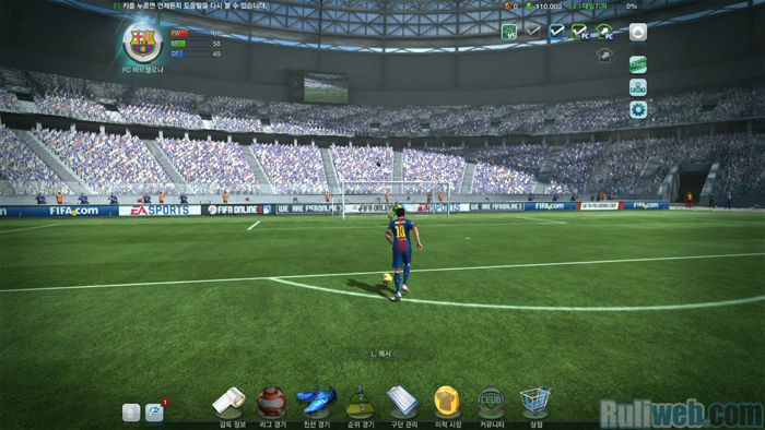 Soi cận cảnh FIFA Online 3 trong lần thử nghiệm CBT2 - Ảnh 21