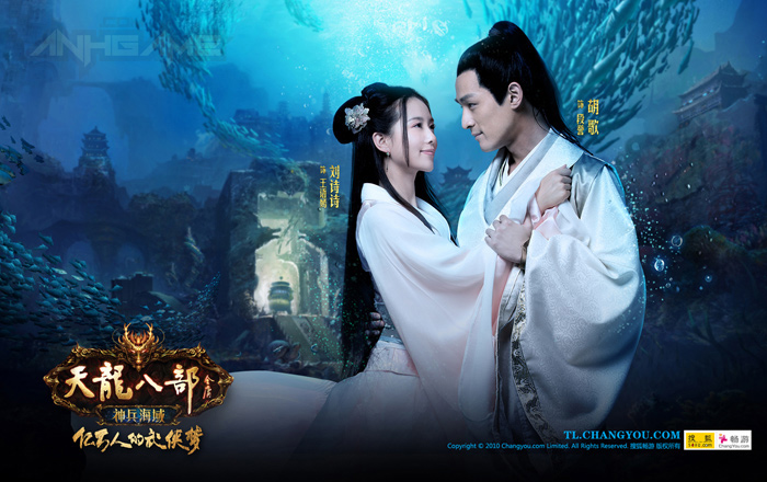 Bộ ảnh quảng cáo tuyệt đẹp của Thiên Long Bát Bộ - Ảnh 2