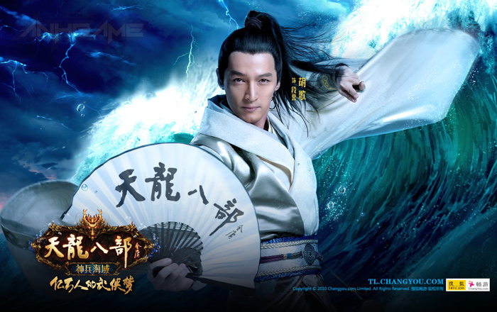 Bộ ảnh quảng cáo tuyệt đẹp của Thiên Long Bát Bộ - Ảnh 4