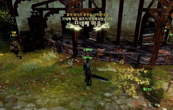Echo of Soul qua góc nhìn của game thủ xứ Hàn - Ảnh 27
