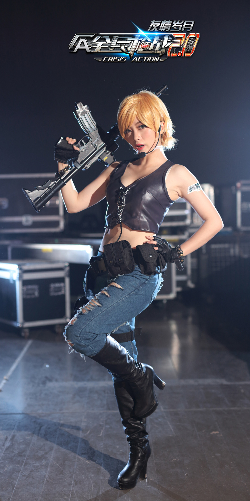 Ngất ngây với cosplay Toàn Dân Thương Chiến