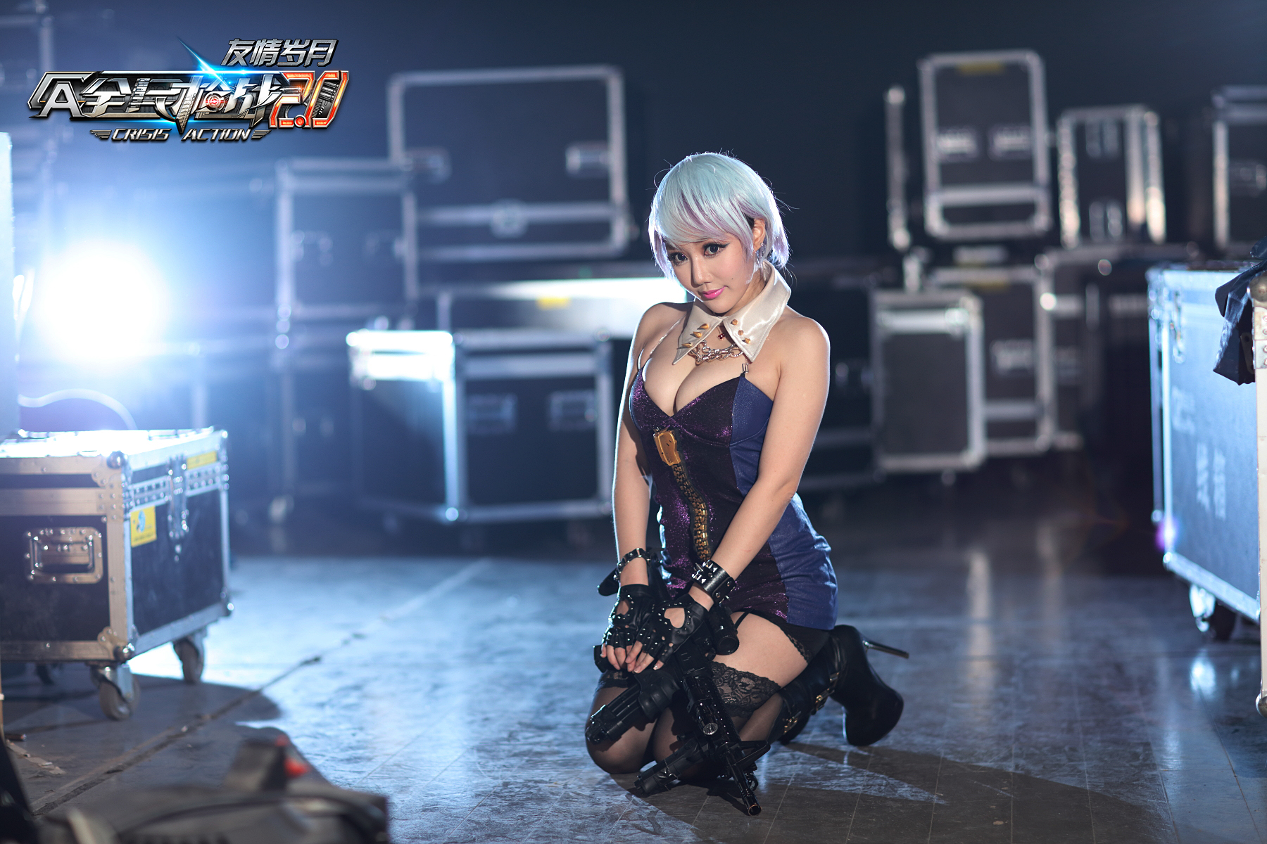Ngất ngây với cosplay Toàn Dân Thương Chiến