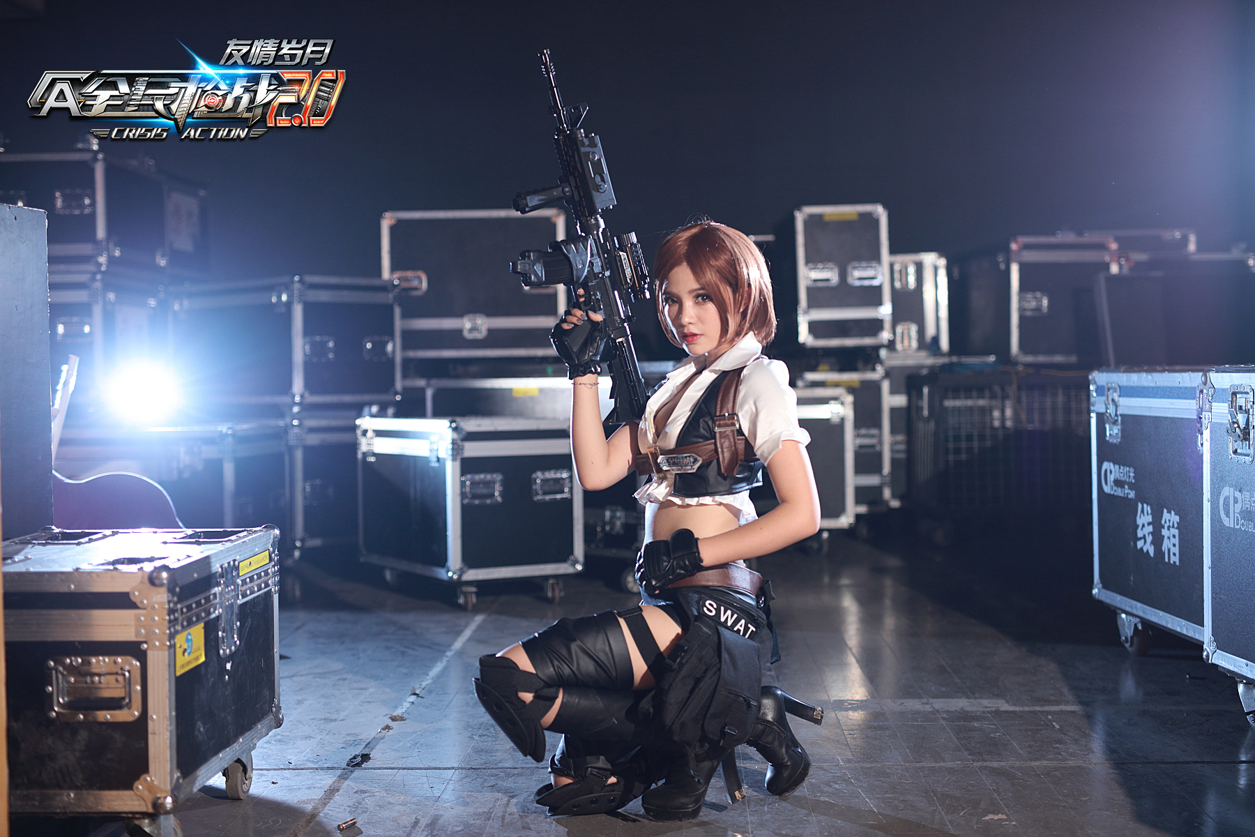 Ngất ngây với cosplay Toàn Dân Thương Chiến