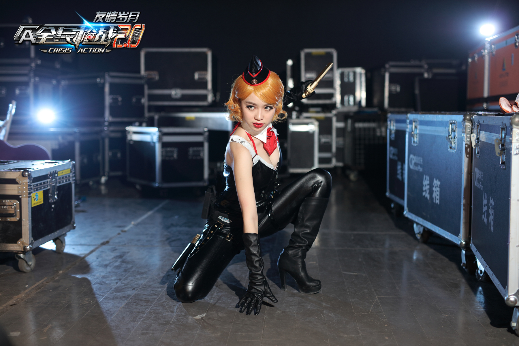 Ngất ngây với cosplay Toàn Dân Thương Chiến