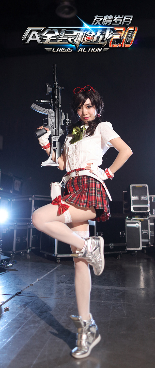 Ngất ngây với cosplay Toàn Dân Thương Chiến