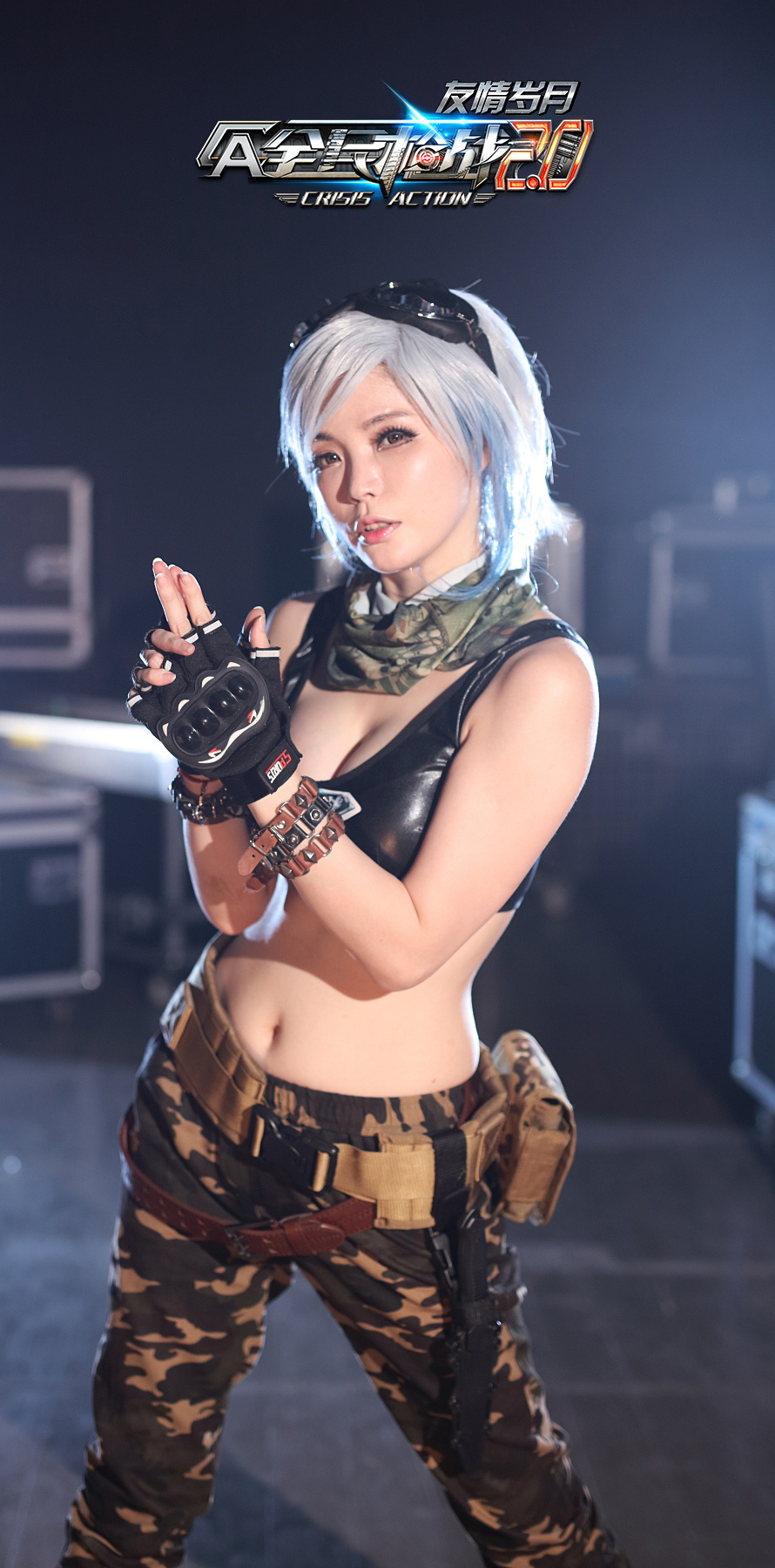 Ngất ngây với cosplay Toàn Dân Thương Chiến