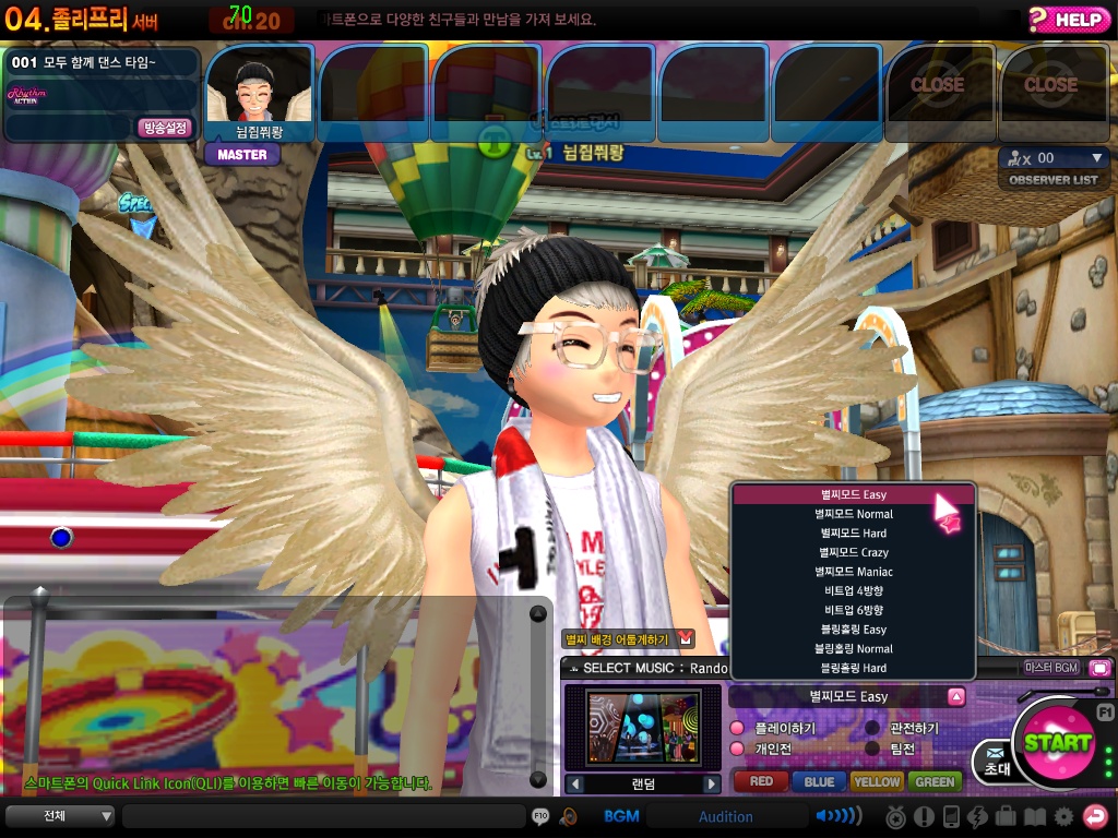 Chiêm ngưỡng World in Audition trước thềm Open Beta - Ảnh 2