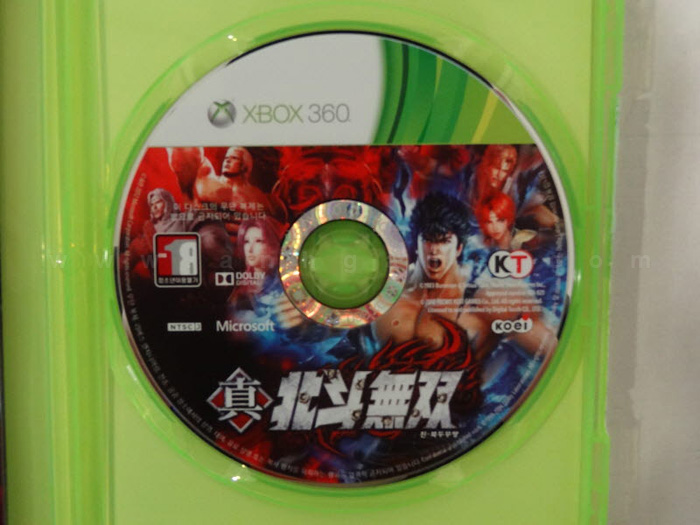 “Đập hộp” Fist of the North Star: Ken's Rage 2 - Ảnh 4