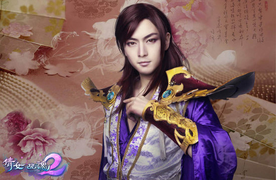 Lộ diện cosplay quảng bá Thiện Nữ U Hồn 2 - Ảnh 9