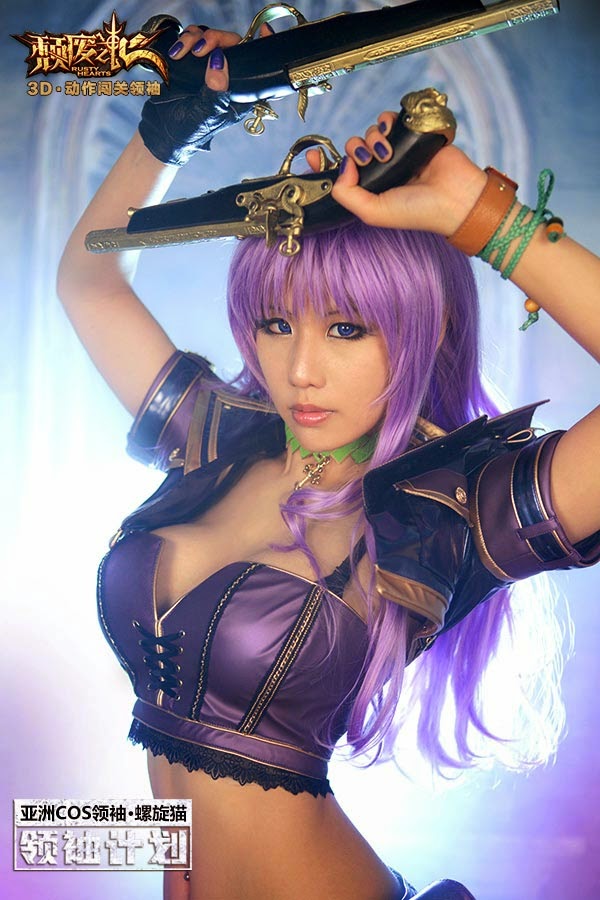 Một bộ ảnh cosplay Rusty Hearts tuyệt đẹp của Tasha - Ảnh 11