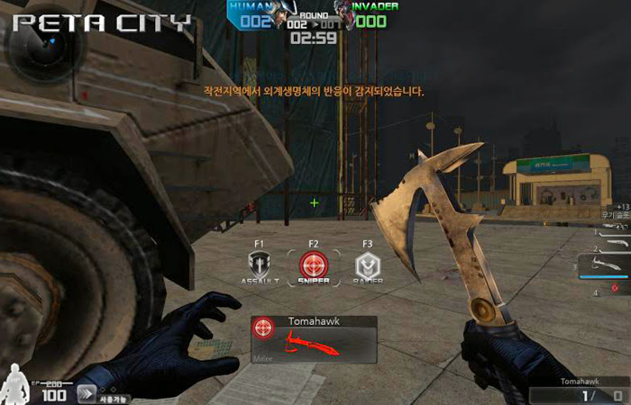 Ngắm loạt ảnh trong game của Peta City - Ảnh 4