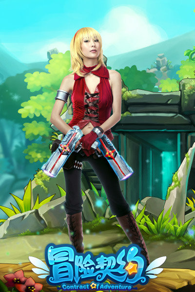 Ngắm cosplay Mạo Hiểm Khế Ước cực quyến rũ - Ảnh 12