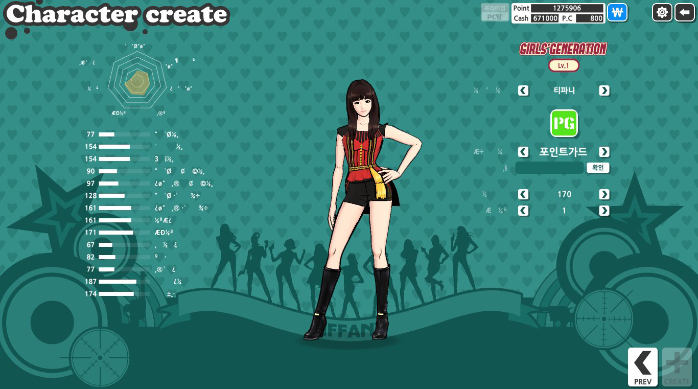 SNSD là đại sứ thương hiệu FreeStyle Sports - Ảnh 10