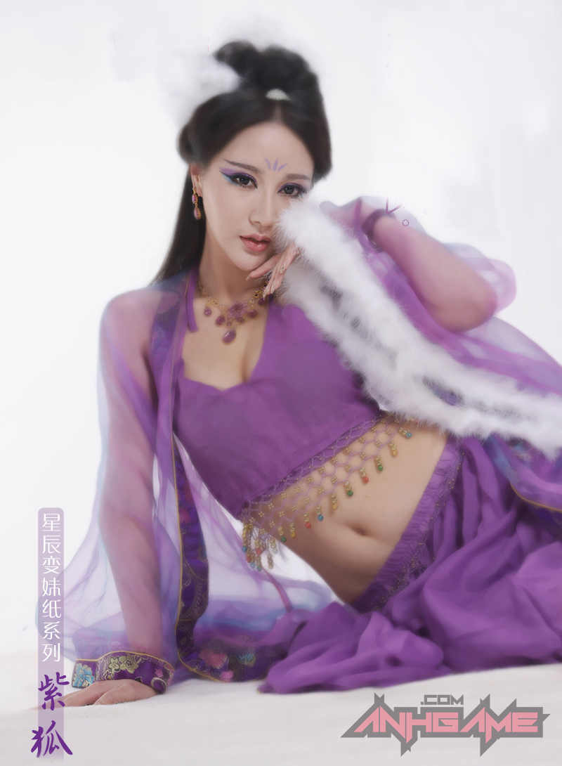 Cosplay ma mị của yêu hồ trong Tinh Thần Biến - Ảnh 7