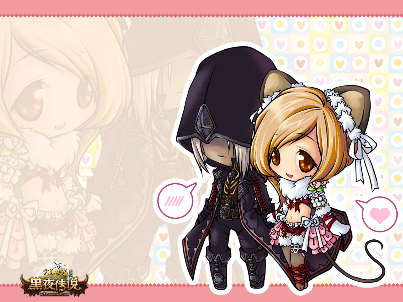 Hình nền Thế Giới Hoàn Mỹ theo phong cách chibi - Ảnh 2