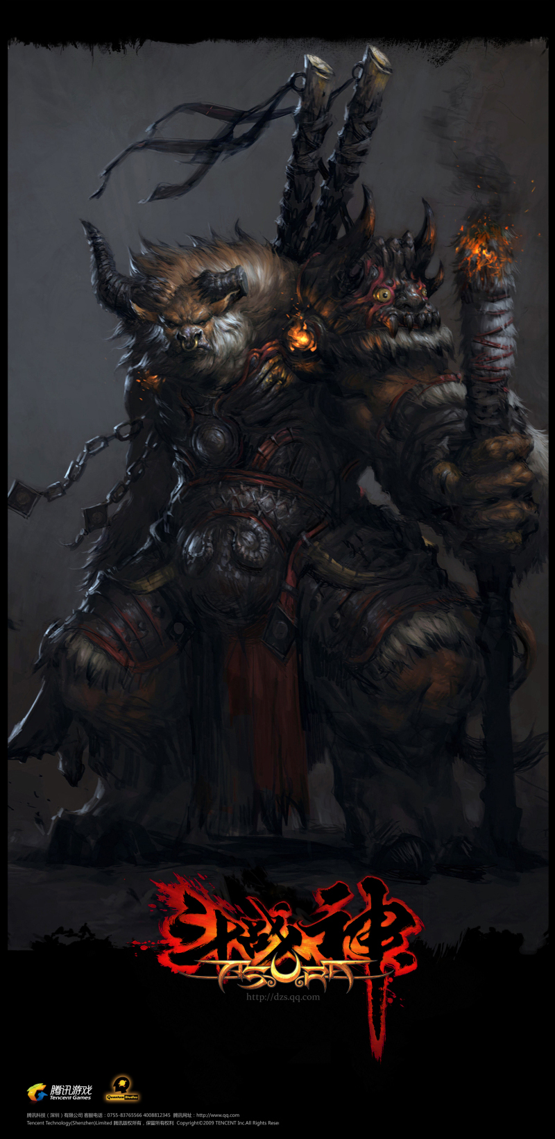 Loạt concept art khá đẹp mắt của Đấu Chiến Thần - Ảnh 11