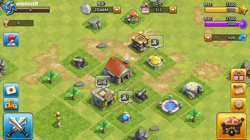 Soi Đế Chế Mobi của Soha Game trước giờ ra mắt - Ảnh 3