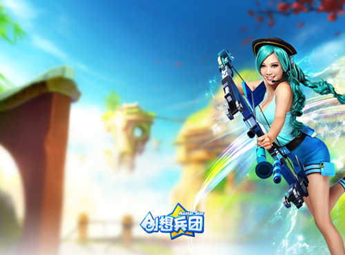 Taomee "khoe" cosplay quảng bá Avatar Star - Ảnh 5