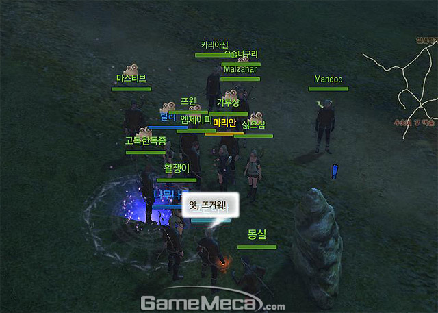 Soi "bom tấn" ArcheAge trong ngày ra mắt tại Hàn Quốc - Ảnh 8
