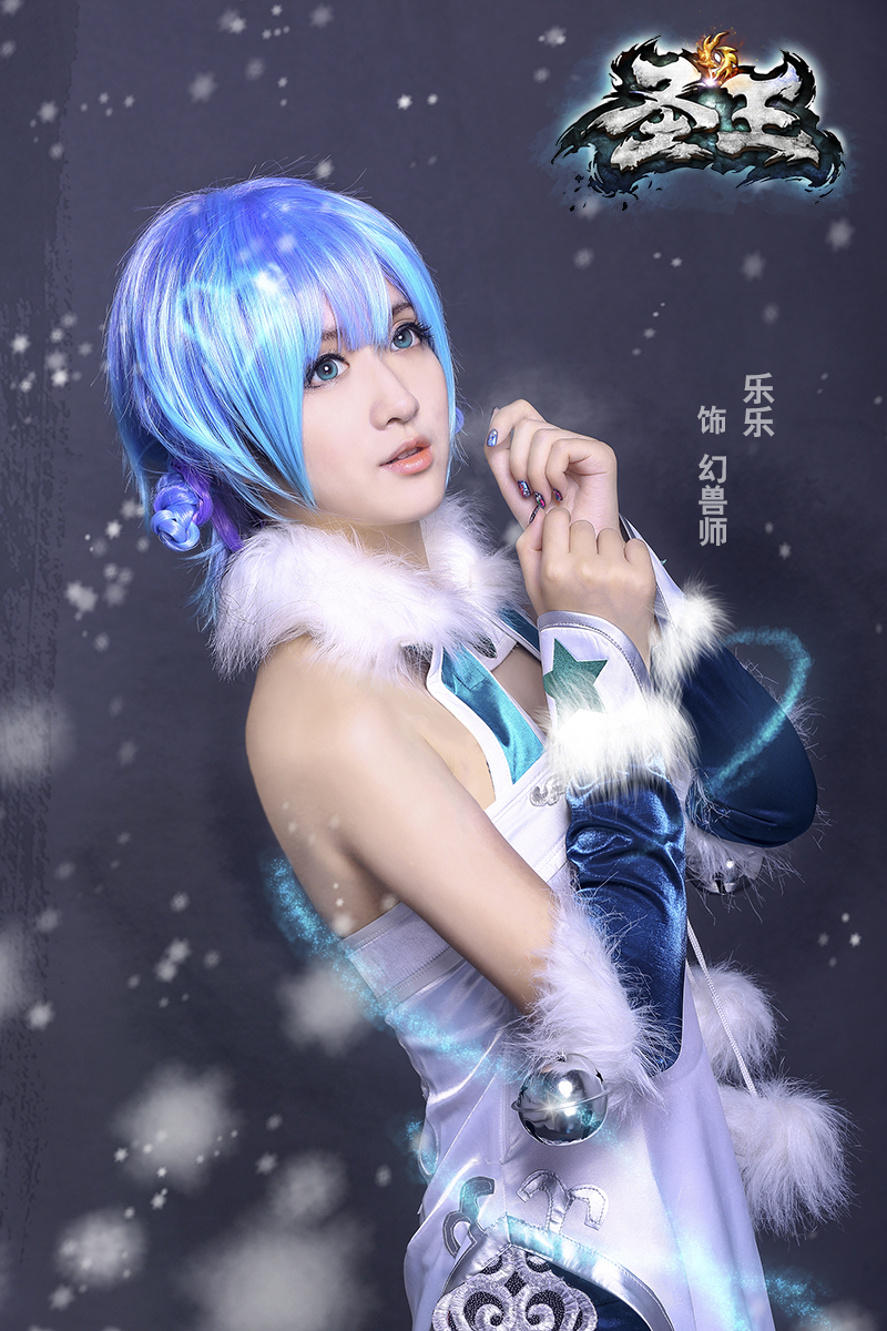 Perfect World khoe cosplay Thánh Vương cực gợi cảm - Ảnh 7