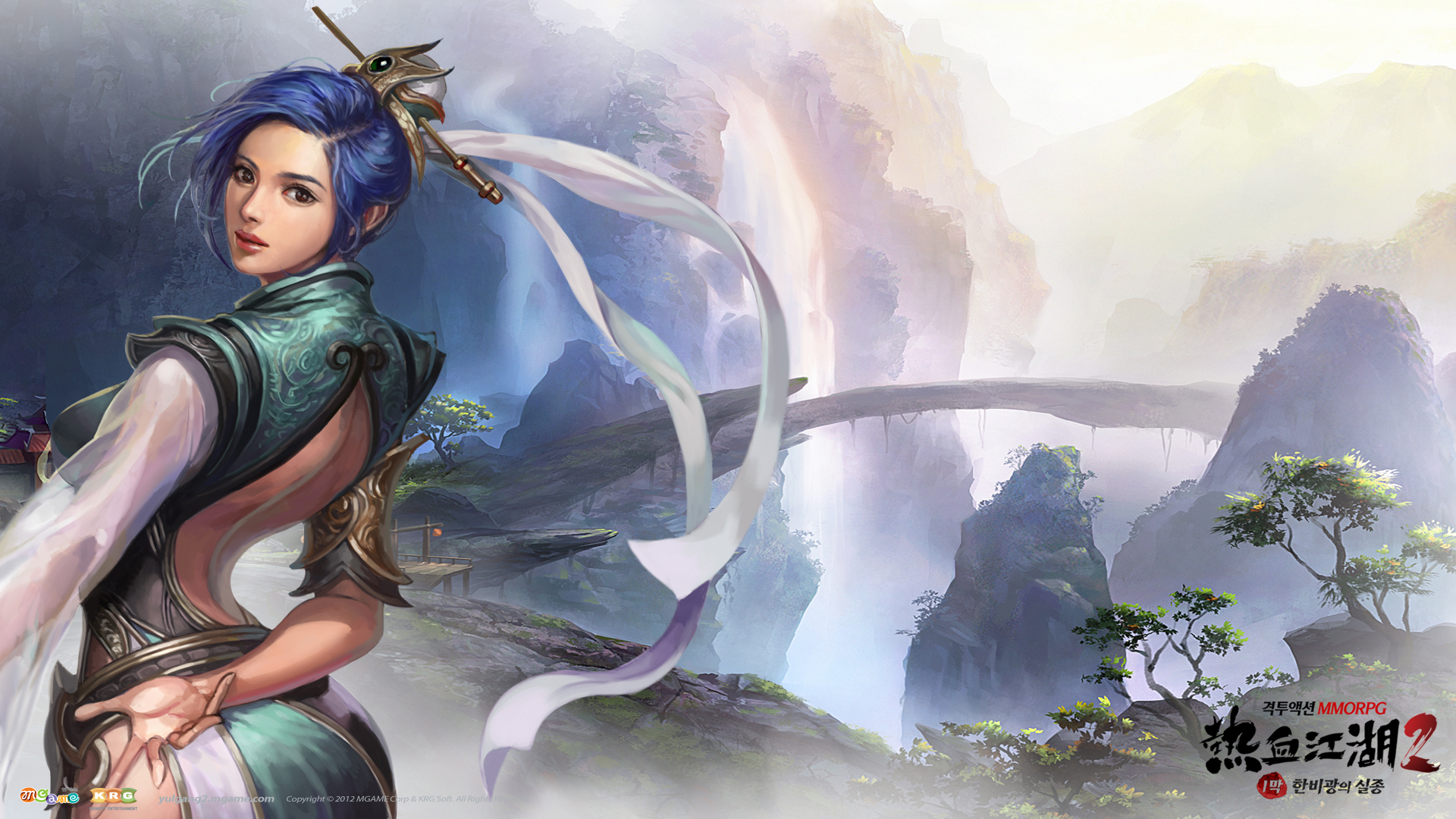 Hình nền Hiệp Khách Giang Hồ 2 Hàn Quốc tuyệt đẹp - Ảnh 16