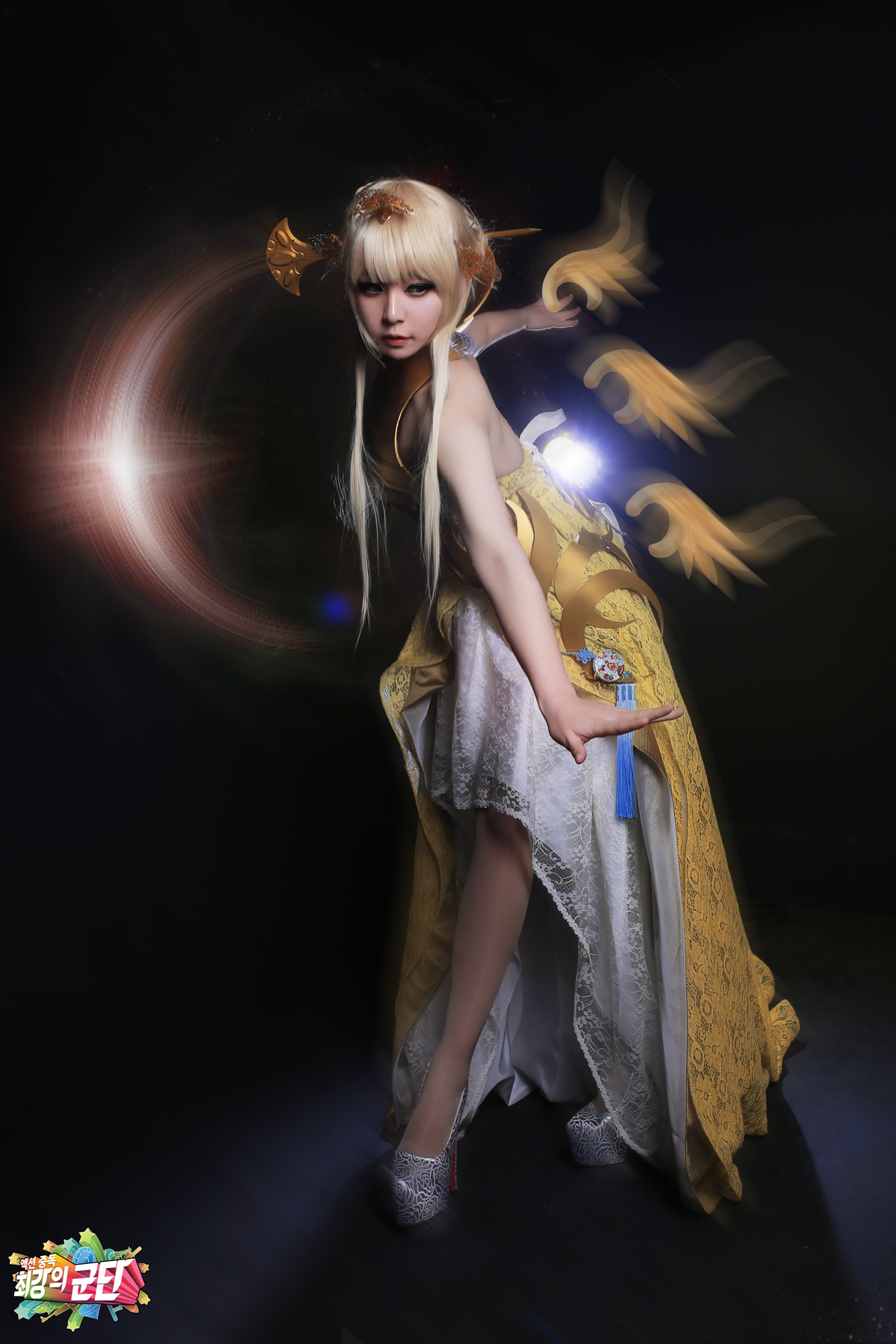 Herowarz