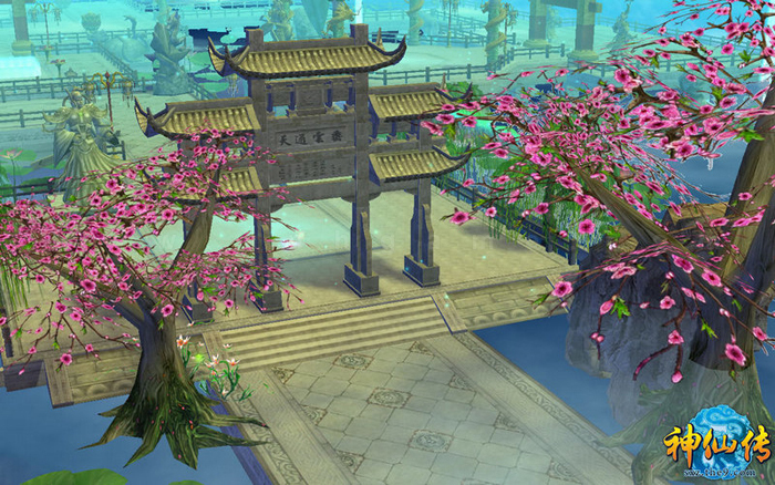 Bộ ảnh tuyệt đẹp của MMORPG Thần Tiên Truyền - Ảnh 2